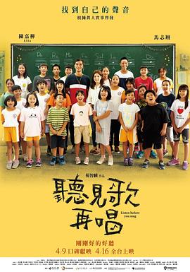 亚洲一区二区三区精品在线