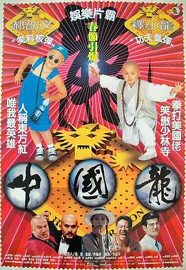 最好看的2018在线观看电视剧
