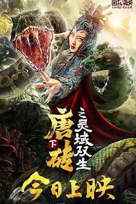 女的张开腿让男的捅