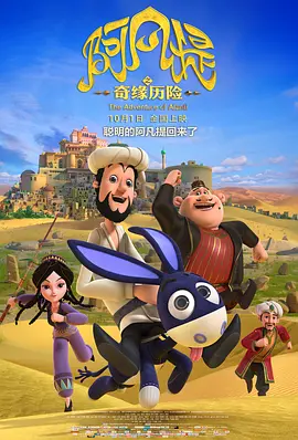 天天操天天射天天色