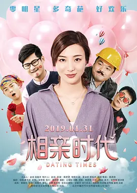 99爱国产