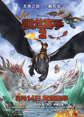 亚洲高清在线观看