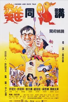 国产一区二区免费不卡在线播放