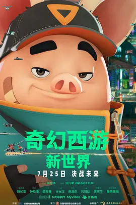 亚洲xxxx做受欧美