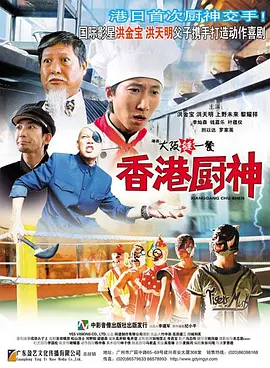 欧美日韩亚
