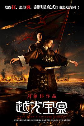 深爱五月综合网