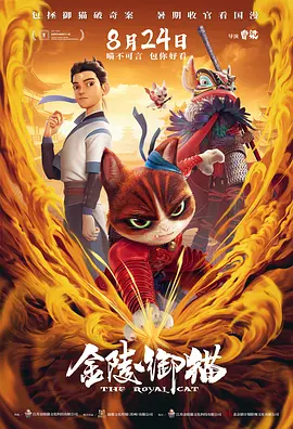 爆发的护士