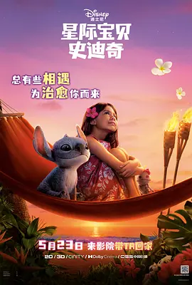 精品久久久久久