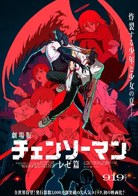 日韩成人av网站