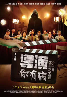 左手影院视频网