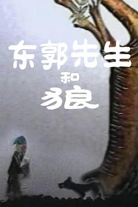 星空传媒xk8050
