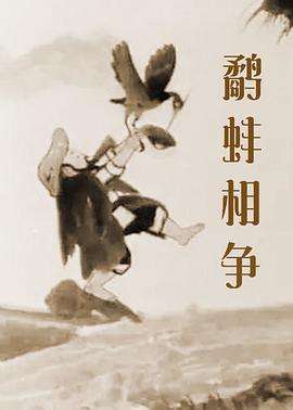最新色图