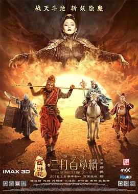 亚洲国产日韩在线观频