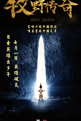 色噜噜狠狠狠综合曰曰曰88av
