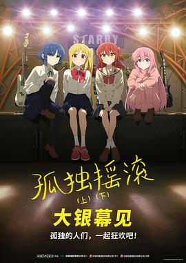 美好生活在线观看免费完整版