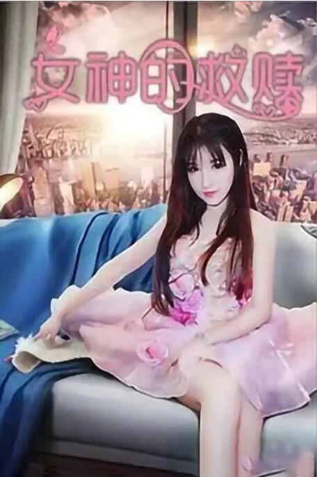 久久综合久久自在自线精品自