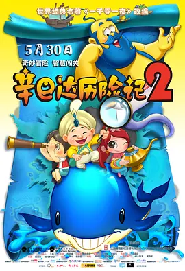 狠狠色丁香婷婷综合