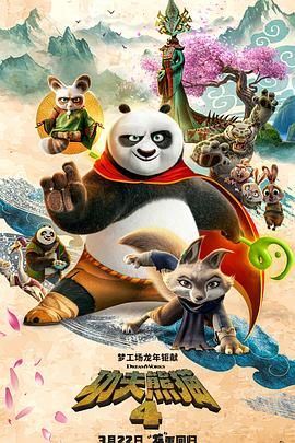 我会满足你的