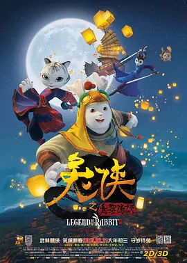久久精品国产在热久久2019