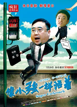 正在播放久久