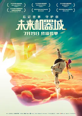 黑白配hd高清