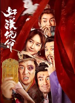 99久久久免费精品免费