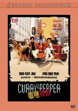 91精品免费观看