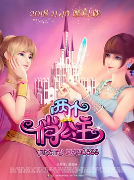 日本精品久久中文字幕