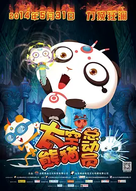 97欧美精品一区二区三区
