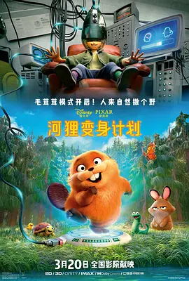 亚洲夜夜网