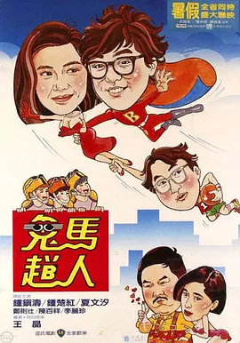 第一福利av