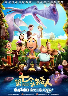 国产馆精品推荐在线观看