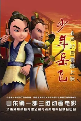 5388国产亚洲欧美在线观看