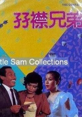 日本成人福利