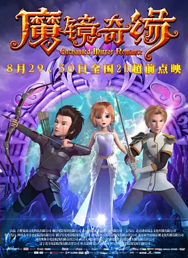亚洲国产精品免费在线观看