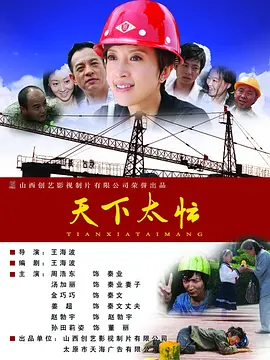 a国产精品