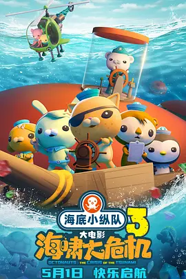 爽爽欲人网