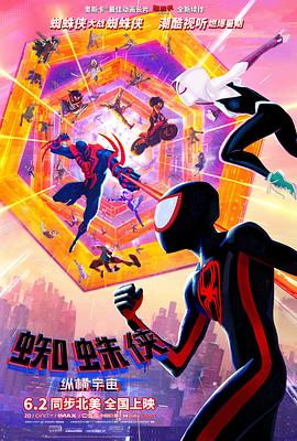 2021最新热播中文字幕