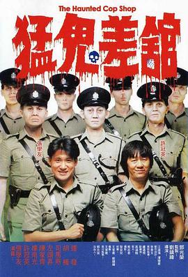离婚女