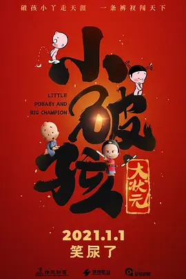 婷婷综合丁香