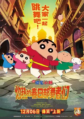 楼凤阁