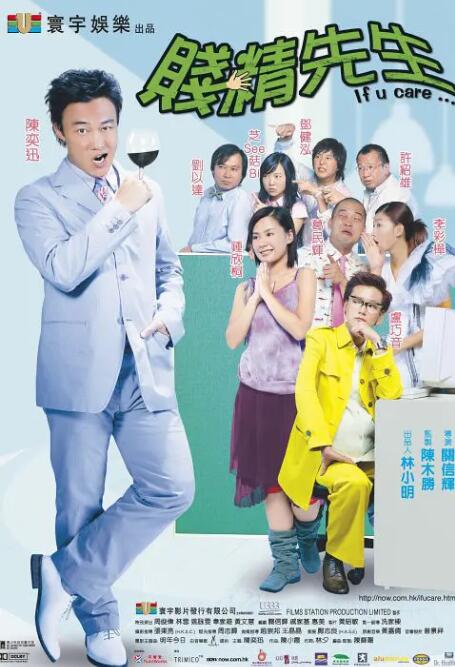国产成人精品日本亚洲麻豆