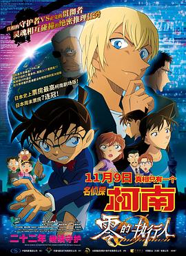 日韩中文字幕精品
