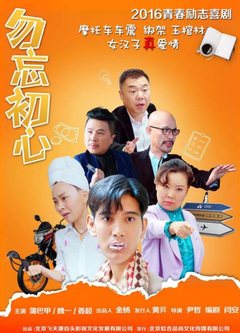 久久国产经典视频