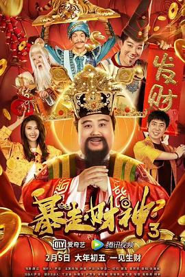 黄色短文小说