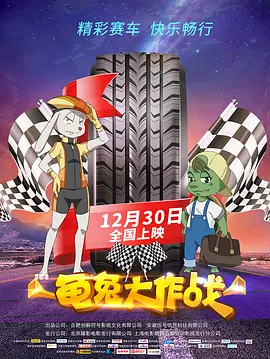 伦理av