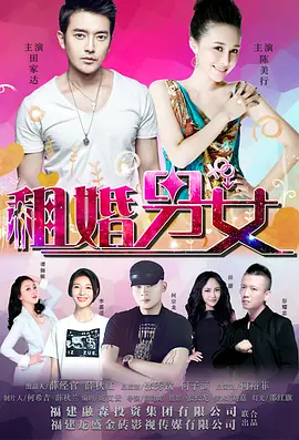 免费色网址