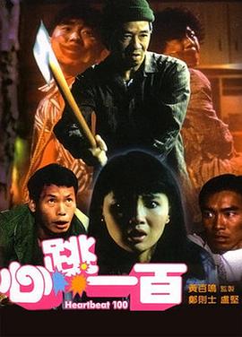 欧美三级自拍