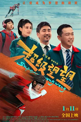 国产一区玩具在线观看
