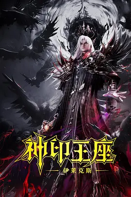 粉色视频苏州